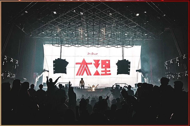 大理DR.OSCAR奧斯卡 大理DR.OSCAR奧斯卡