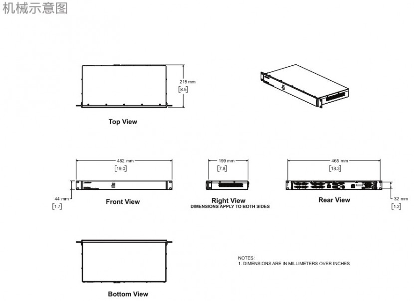 ControlSpace ESP-1240A 音頻信號(hào)處理器 ControlSpace ESP-1240A 音頻信號(hào)處理器