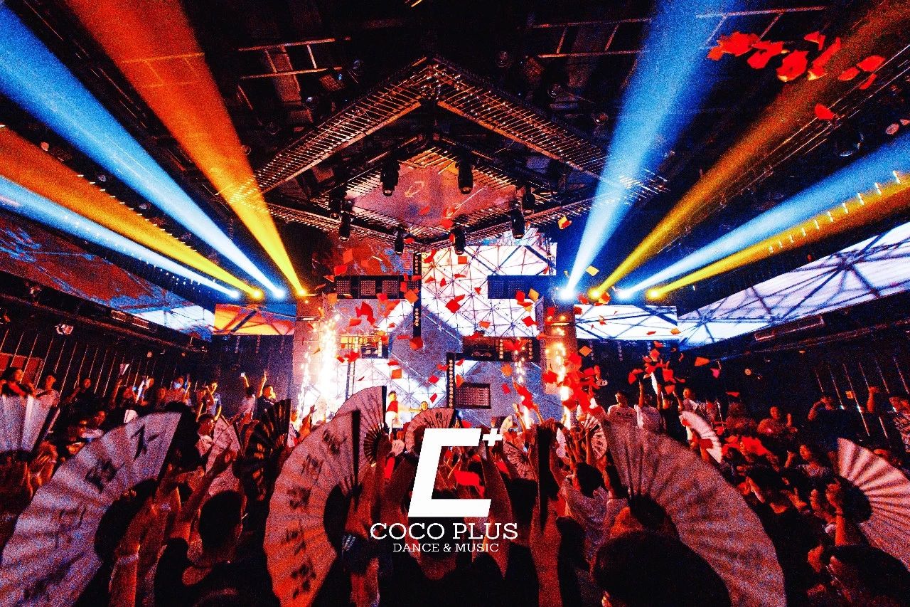 酒吧音響系統(tǒng)