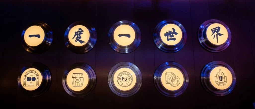 餐吧音響系統(tǒng)