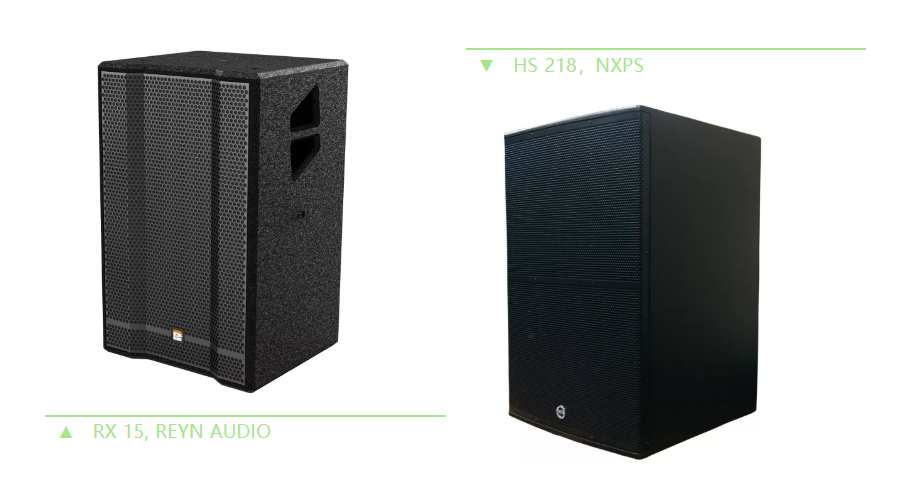 酒吧音響設(shè)備配置方案 酒吧音響設(shè)備配置方案