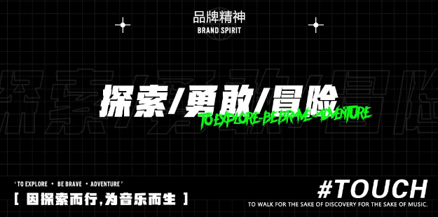 酒吧音響系統(tǒng)設(shè)計(jì) 酒吧音響系統(tǒng)設(shè)計(jì)