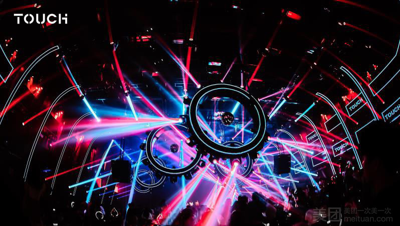 酒吧音響方案設(shè)計(jì) 酒吧音響方案設(shè)計(jì)