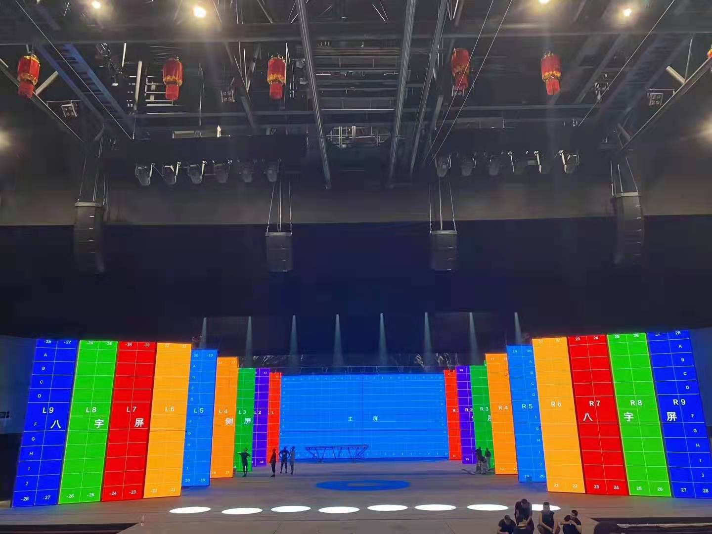 劇場劇院音響設(shè)備 劇場劇院音響設(shè)備