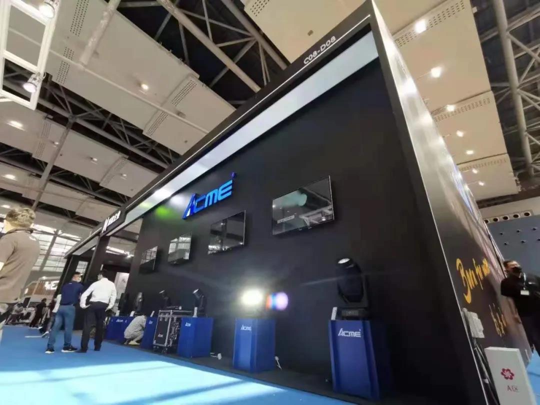 ACME燈光系統(tǒng)