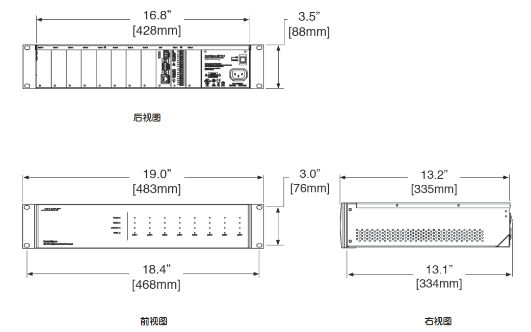 ControlSpace ESP-00II 數(shù)字音頻處理器
