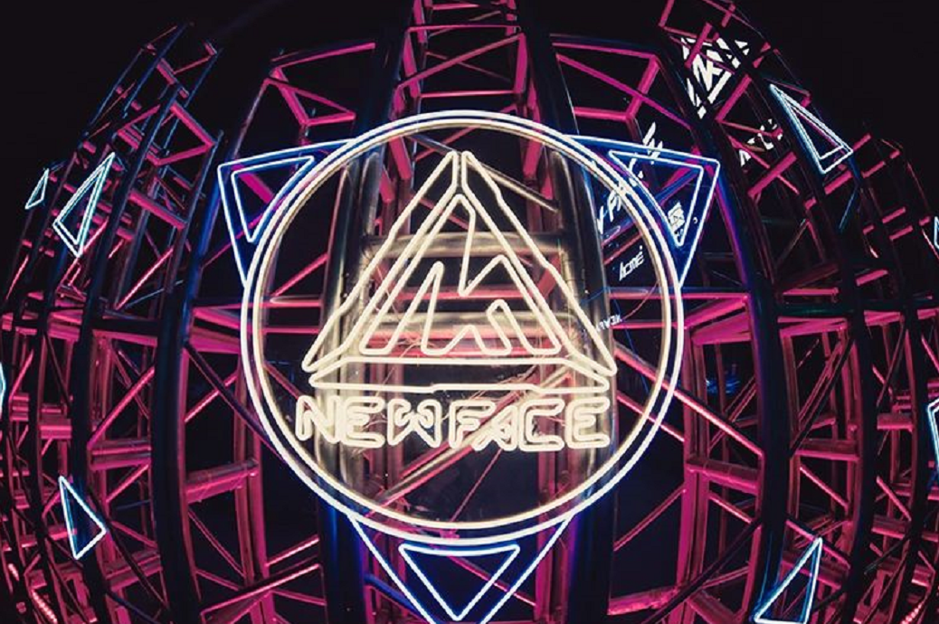 NEW FACE酒吧.jpg NEW FACE酒吧.jpg