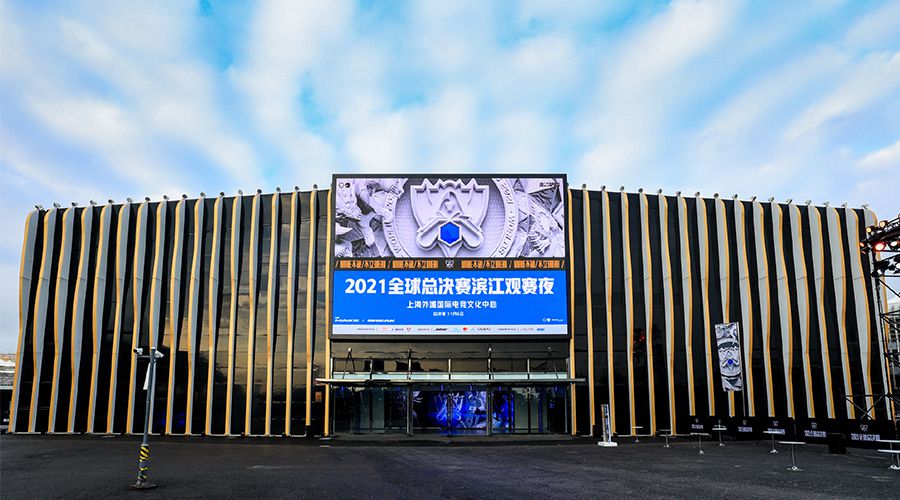 ReynAudio音響--EDG奪冠 ReynAudio音響--EDG奪冠