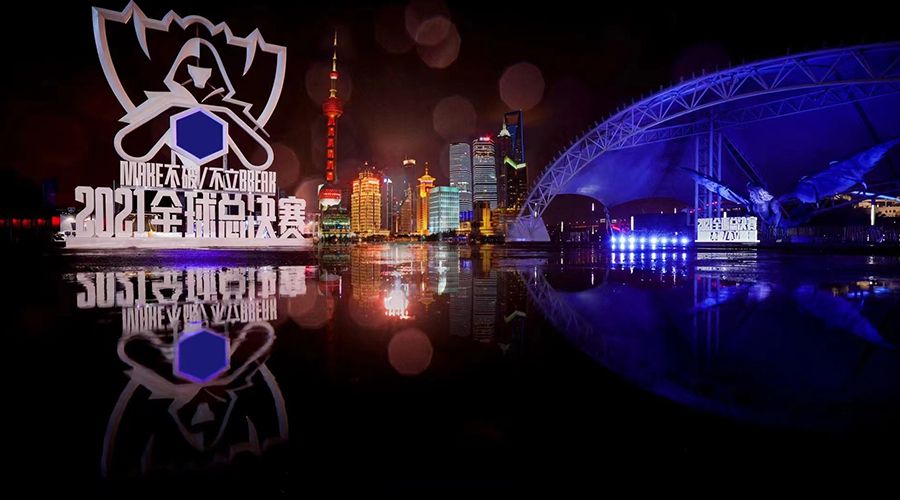 ReynAudio音響--EDG奪冠 ReynAudio音響--EDG奪冠