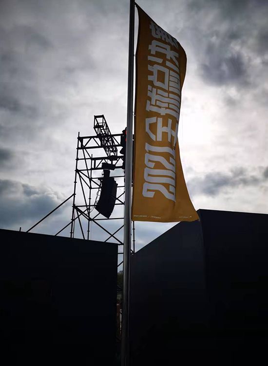 ReynAudio音響--EDG奪冠 ReynAudio音響--EDG奪冠