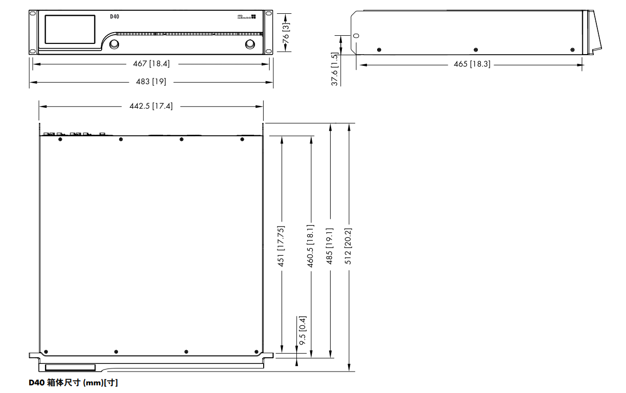 d&b audiotechnik d&b audiotechnik