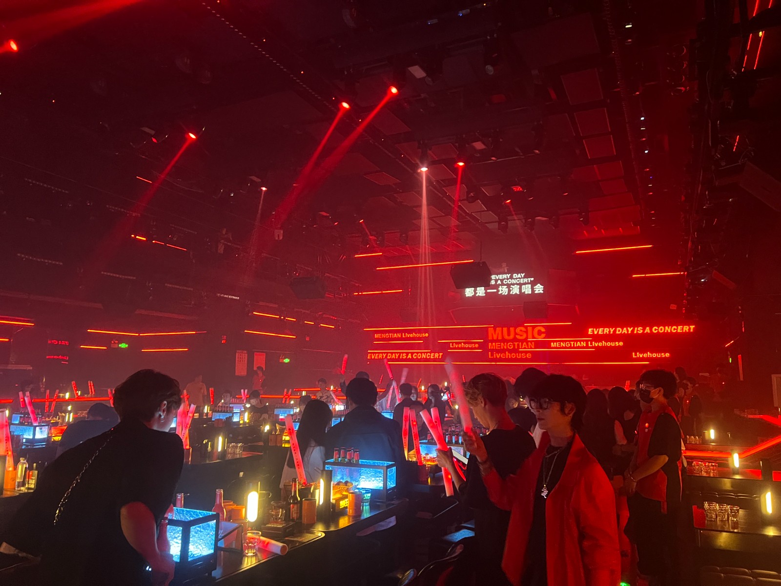 中山夢田L(fēng)iveHouse