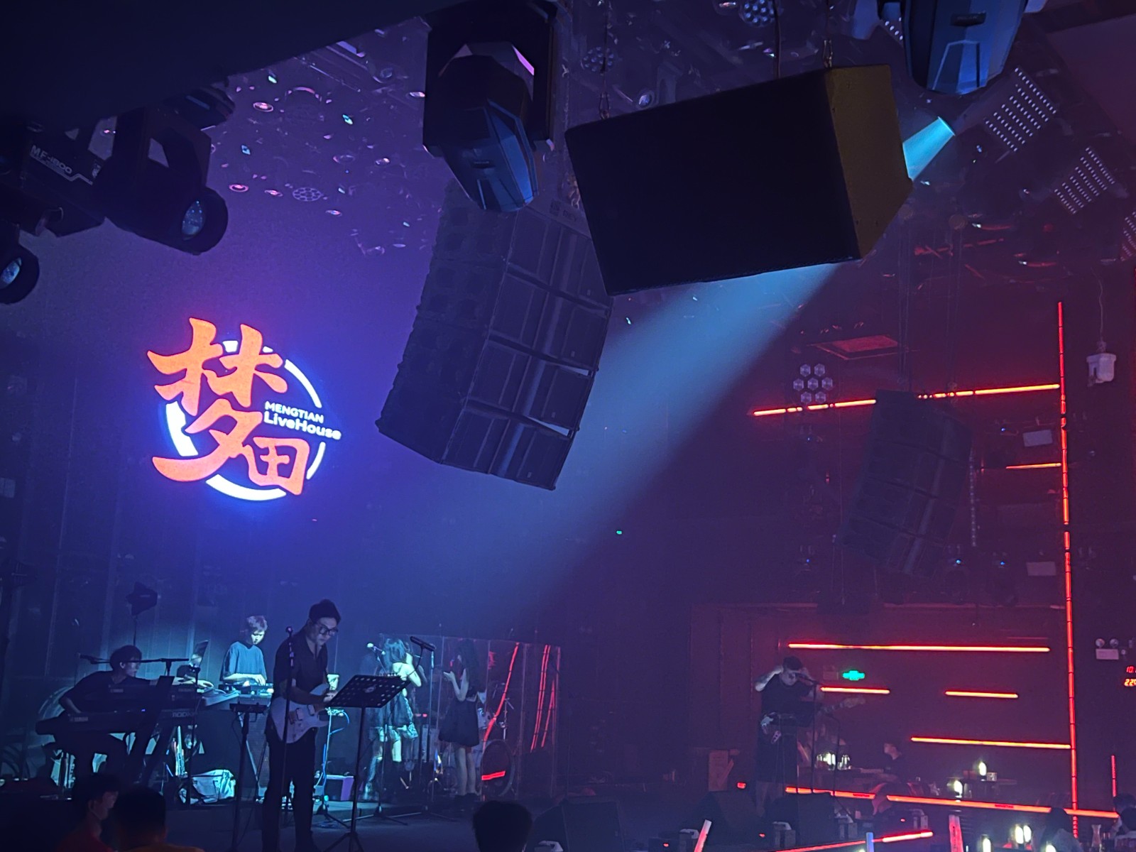 中山夢田L(fēng)iveHouse