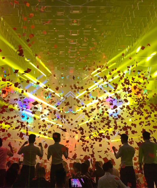 d&b 東莞FIFA 菲梵酒吧 d&b 東莞FIFA 菲梵酒吧