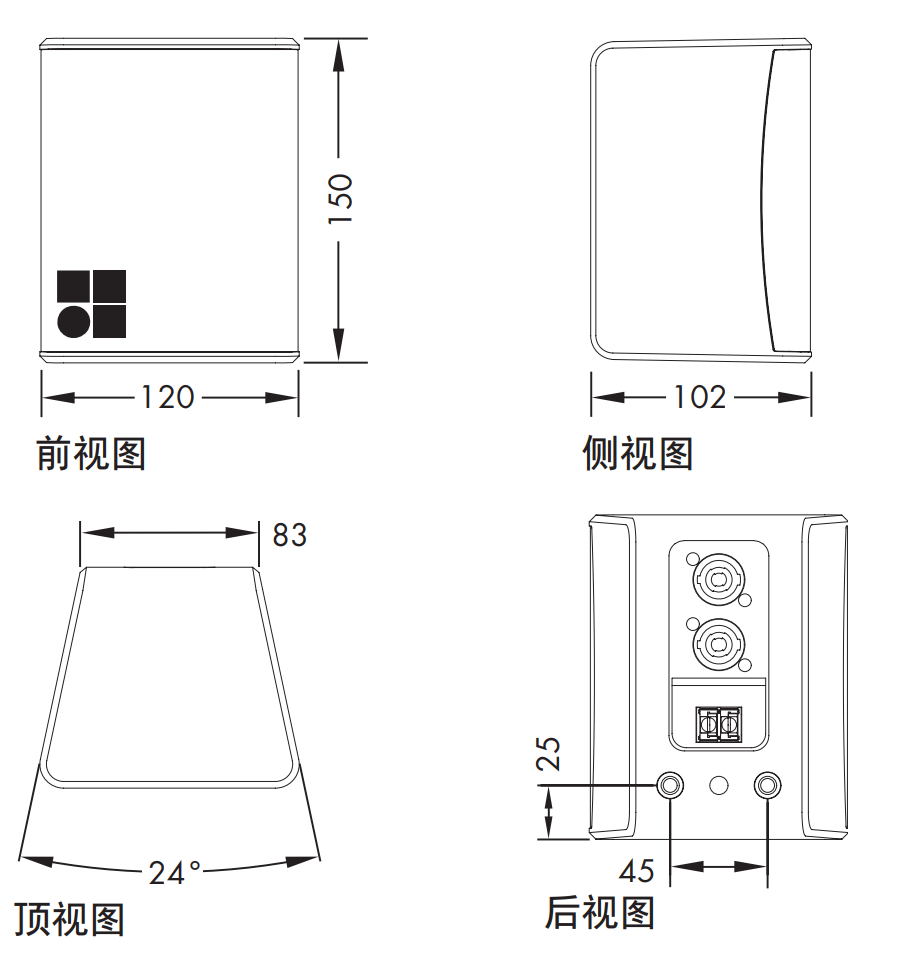 d&b音響5S點(diǎn)聲源 d&b音響5S點(diǎn)聲源