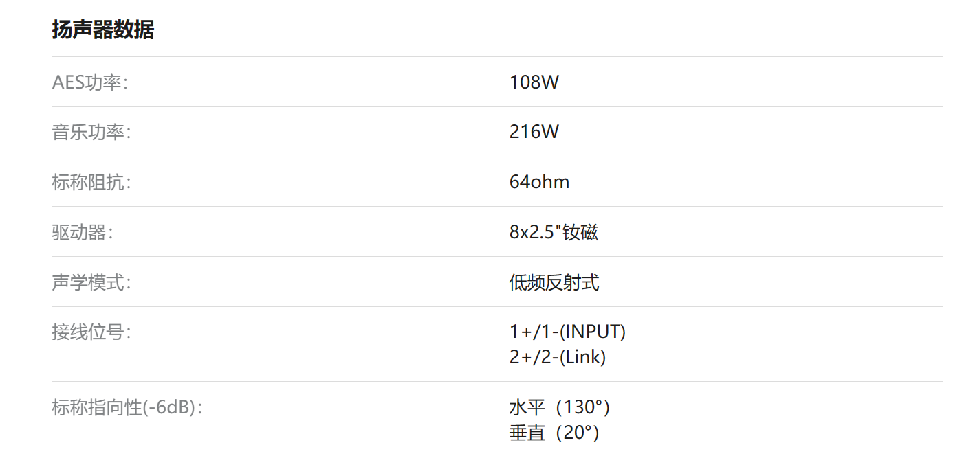 1690963022527244.png 1690963022527244.png