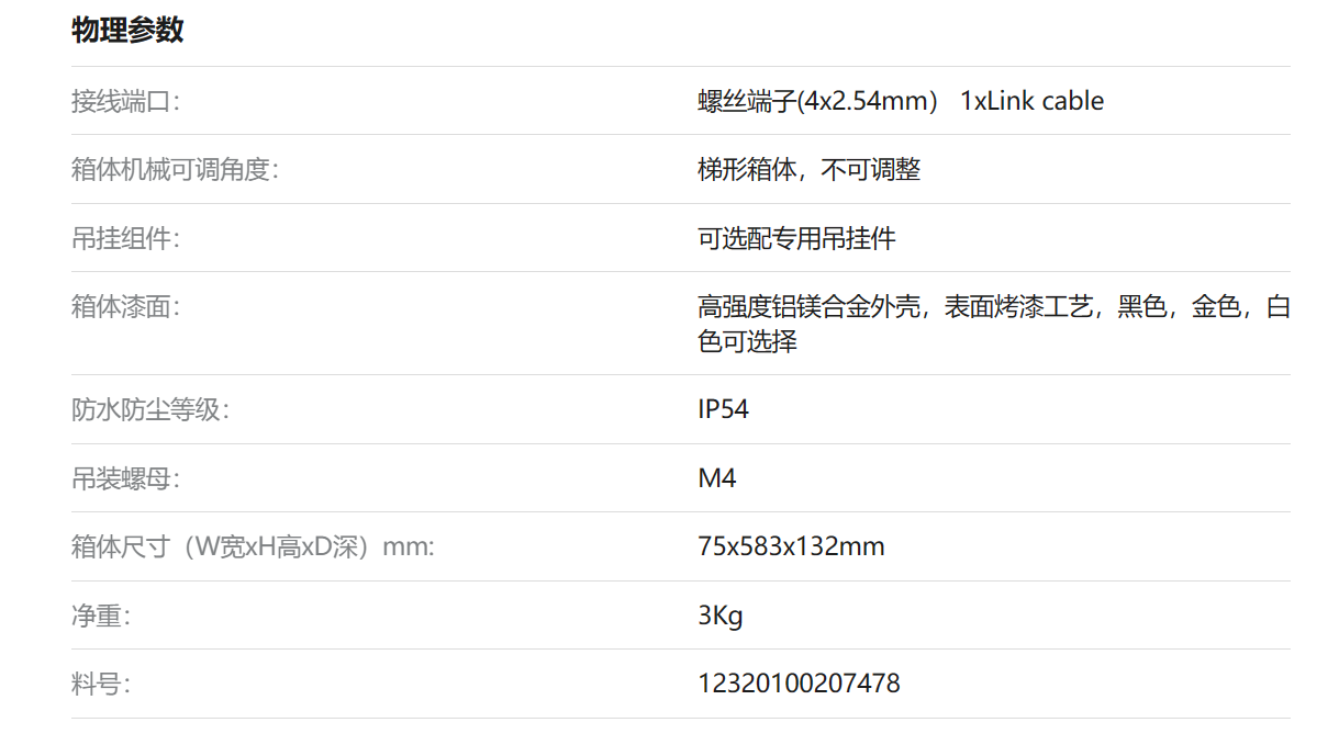 1690963150237459.png 1690963150237459.png