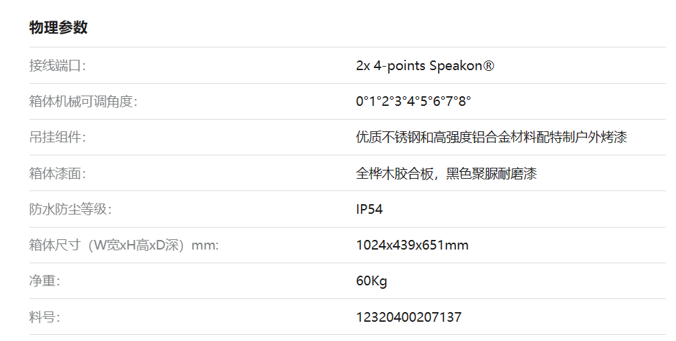 1690965708455337.png 1690965708455337.png