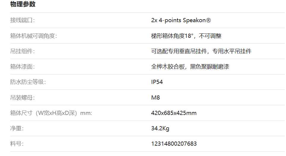 1691041798363754.png 1691041798363754.png