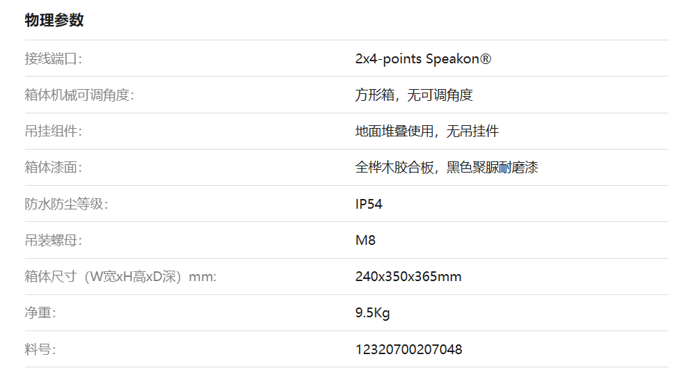 1691141517155509.png 1691141517155509.png