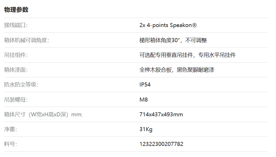 1691142272637808.png 1691142272637808.png