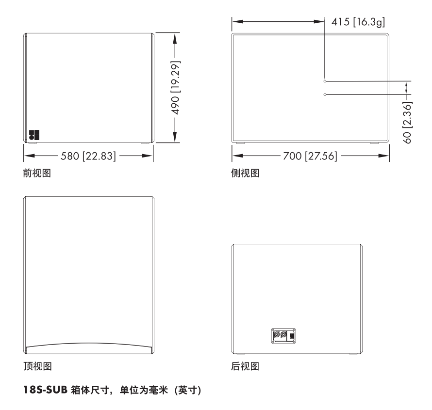 d&b 18S-SUB d&b 18S-SUB